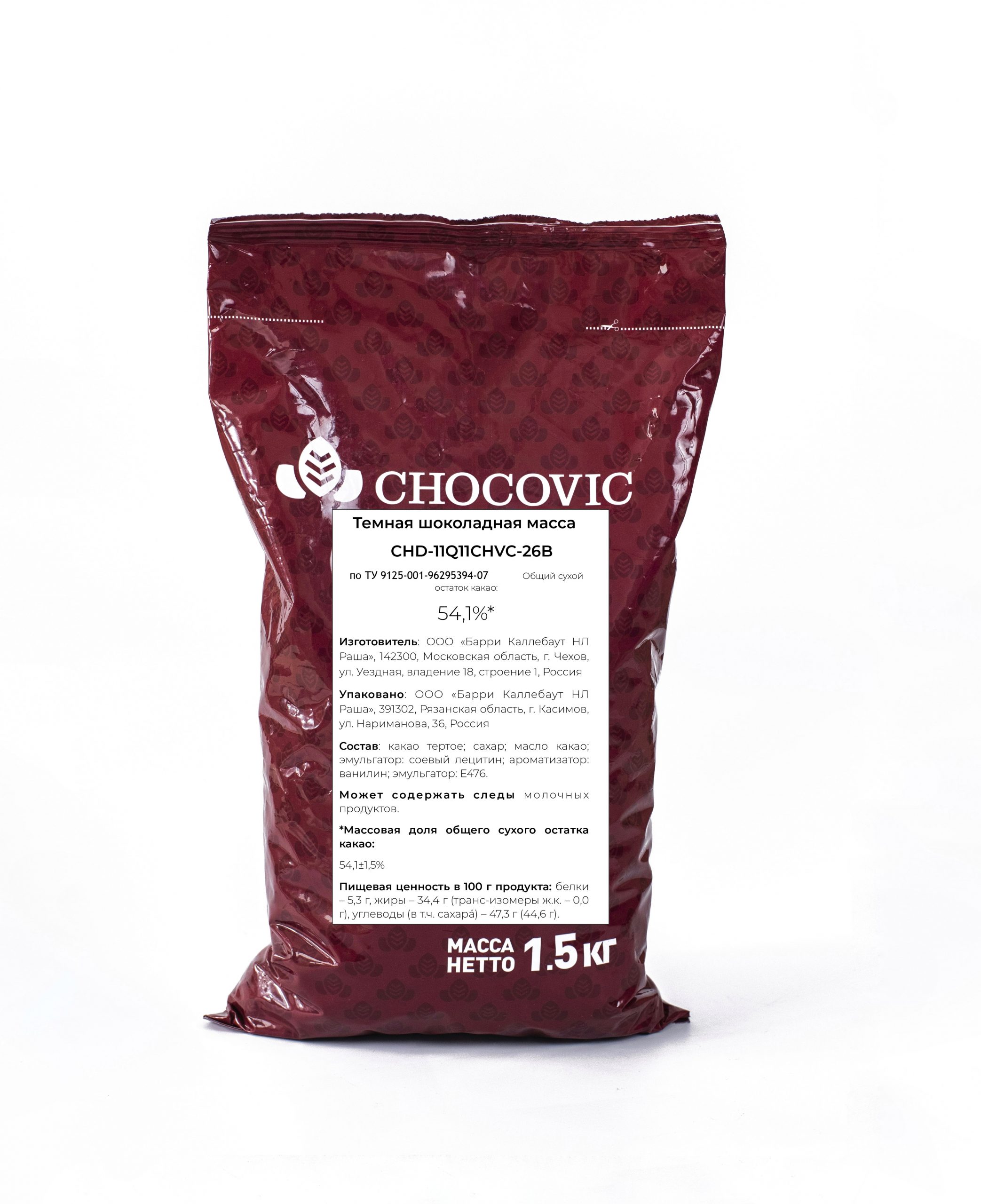 CHOCOVIC Dark chocolate 54.1% (1.5kg)