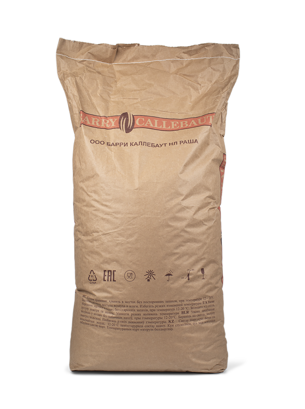 SICAO Dark glaze with lauric oils (20kg)