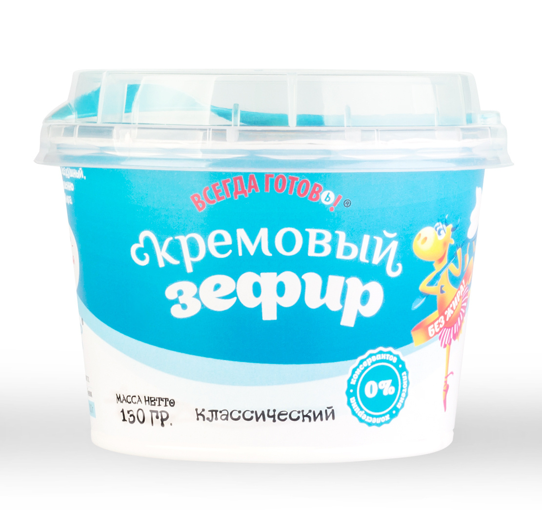 Cream marshmallow classic