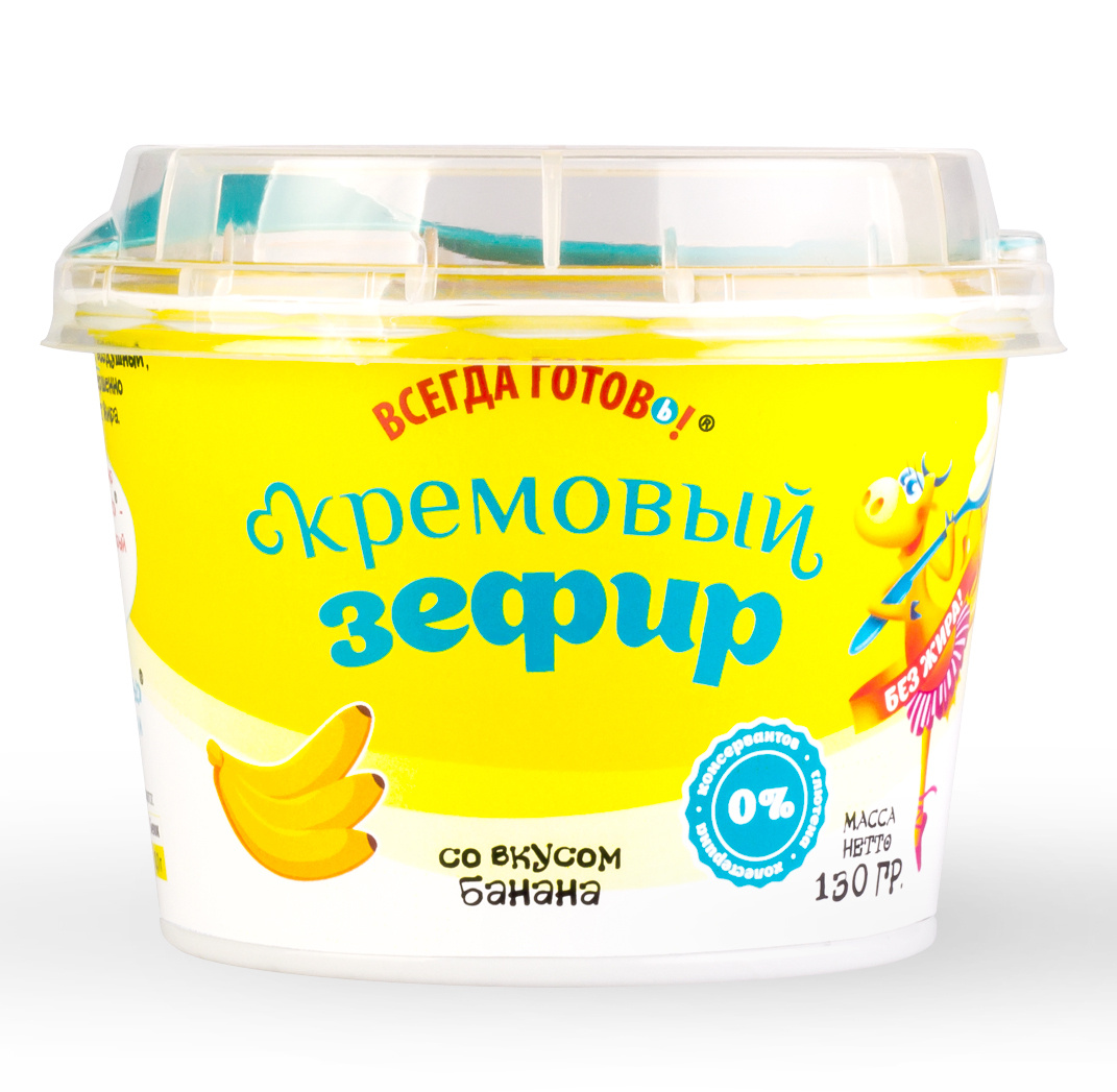 Creamy marshmallow with banan