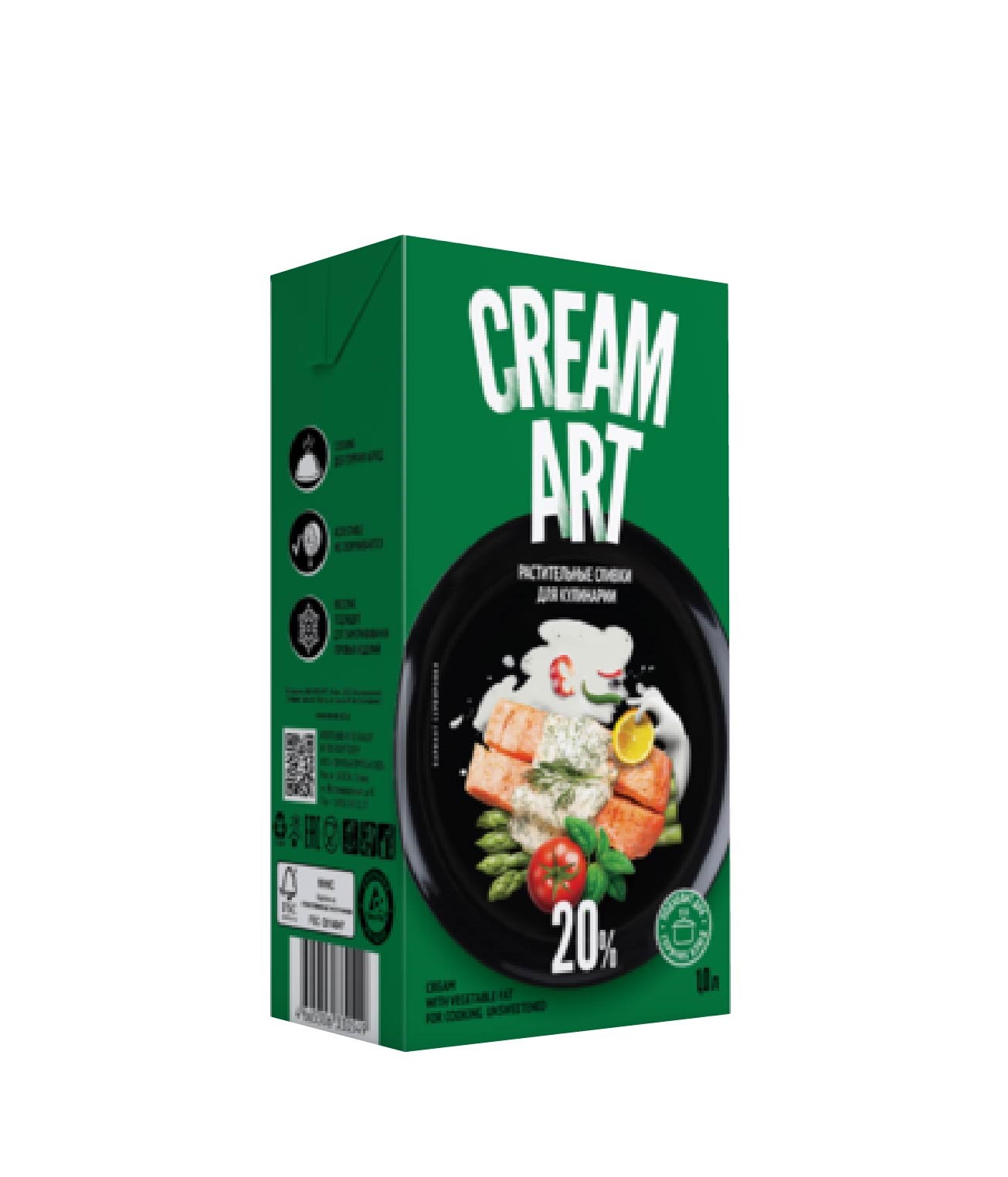 Whipping cream 20% (plants)