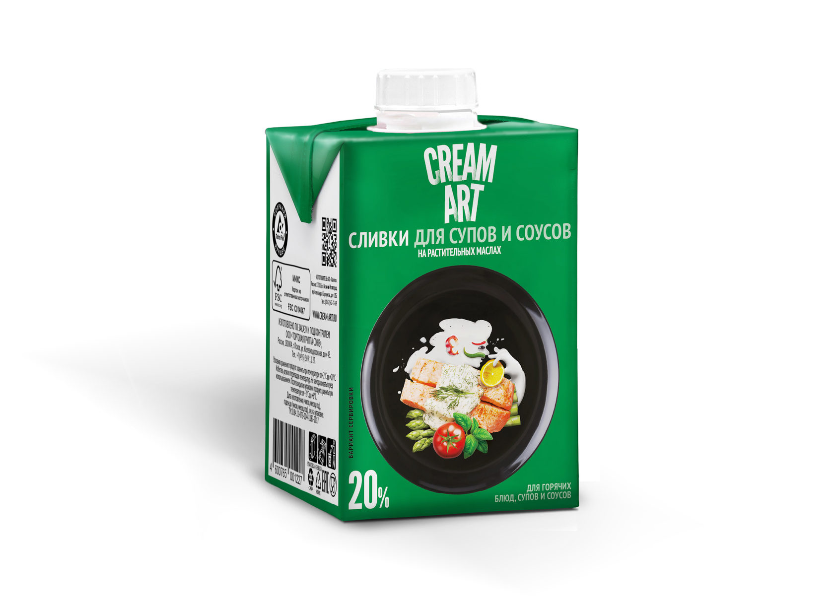 Крем арт сливки растительного происхождения 20%