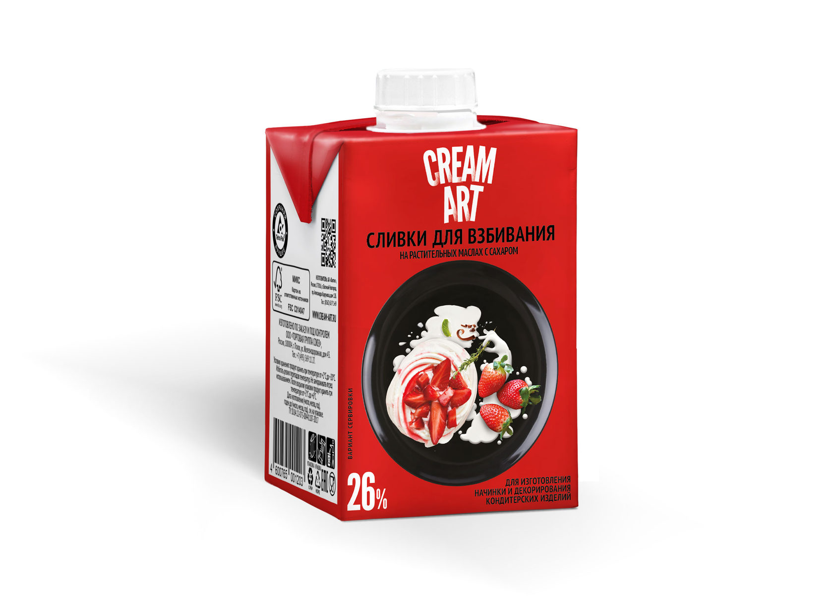 ՉՈՒԴՍԿՈԵ ՕԶԵՌՈ ԲՈՒՍԱԿԱՆ ՍԵՐՈՒՑՔ 26%