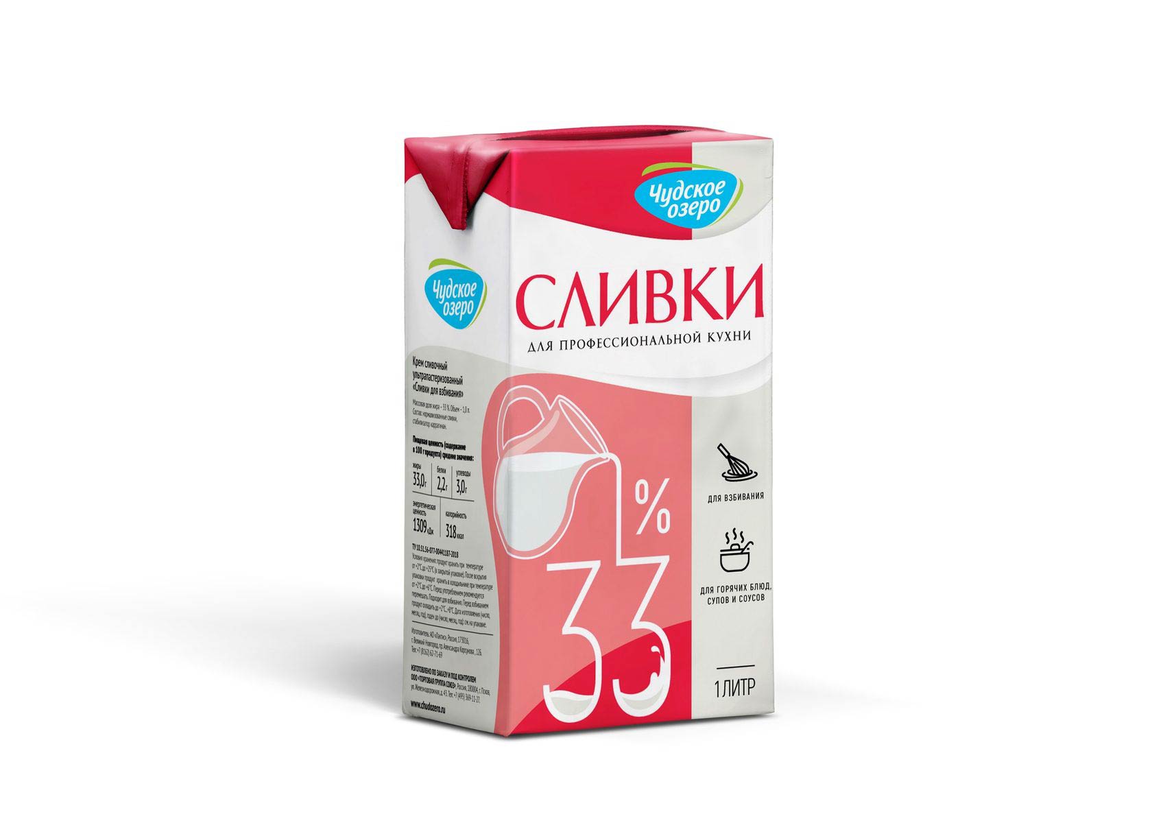 Whipping Cream 33% (animal)