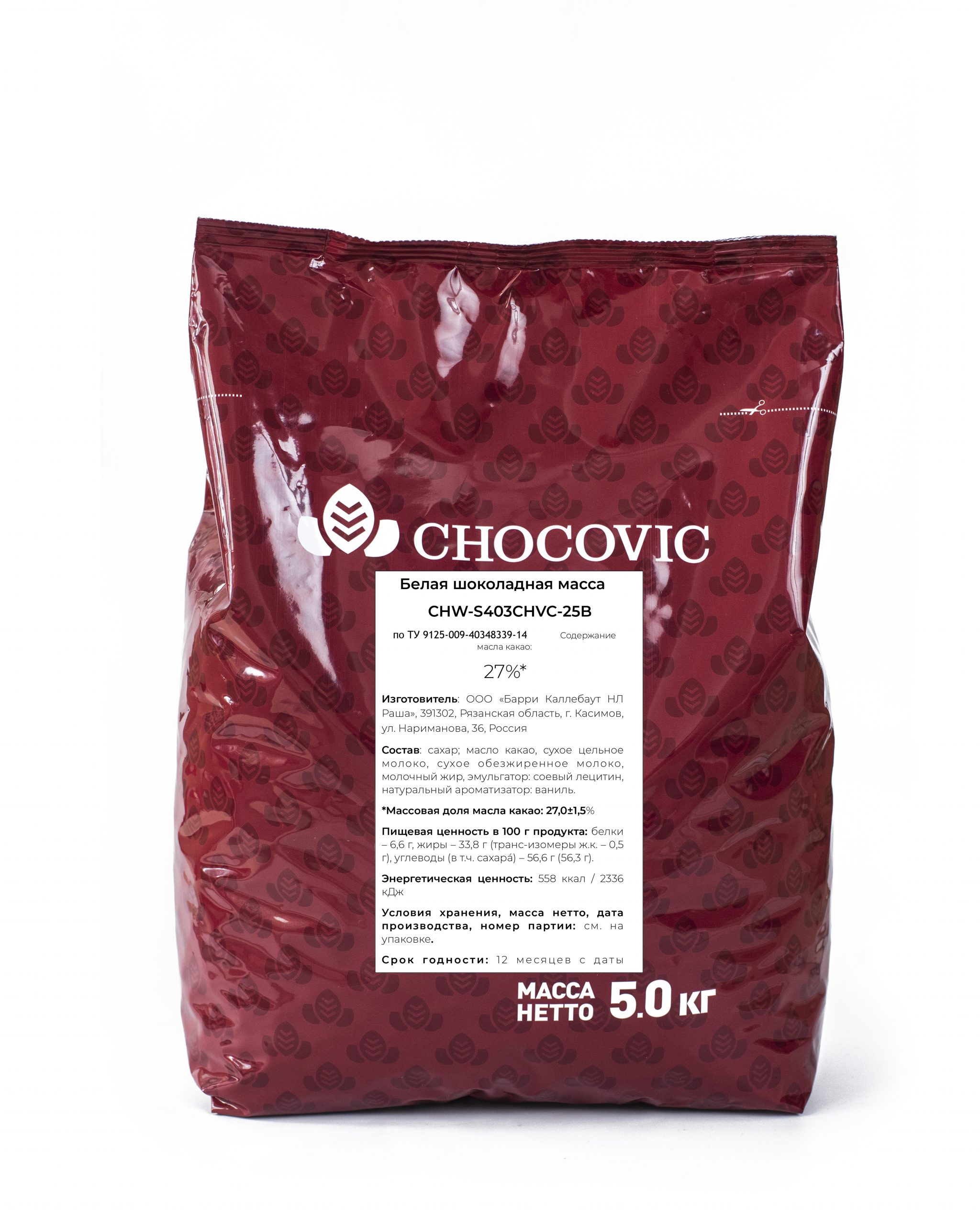 CHOCOVIC White chocolate 28% (5kg)