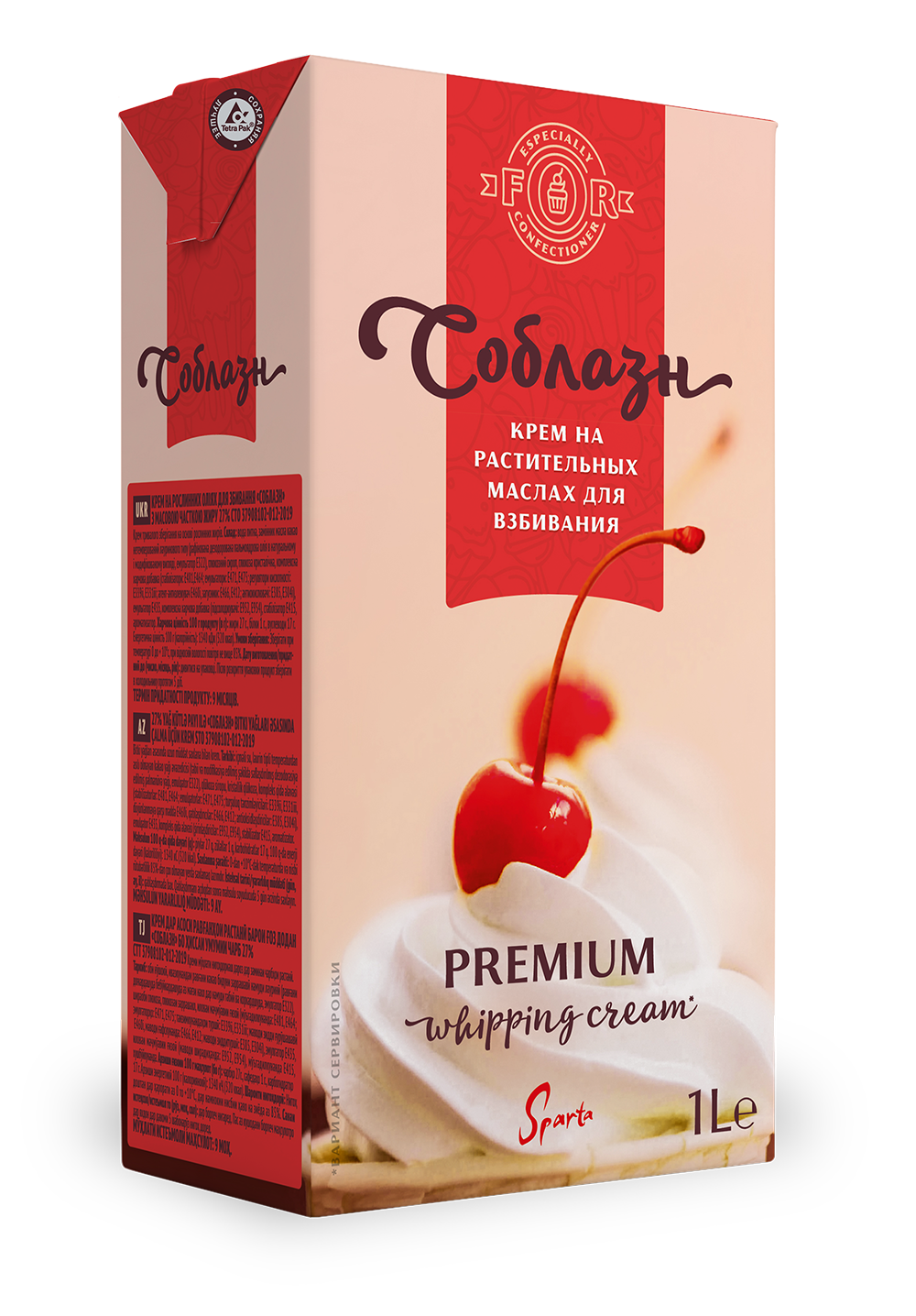 SOBLAZN 27% whipping cream (plants)