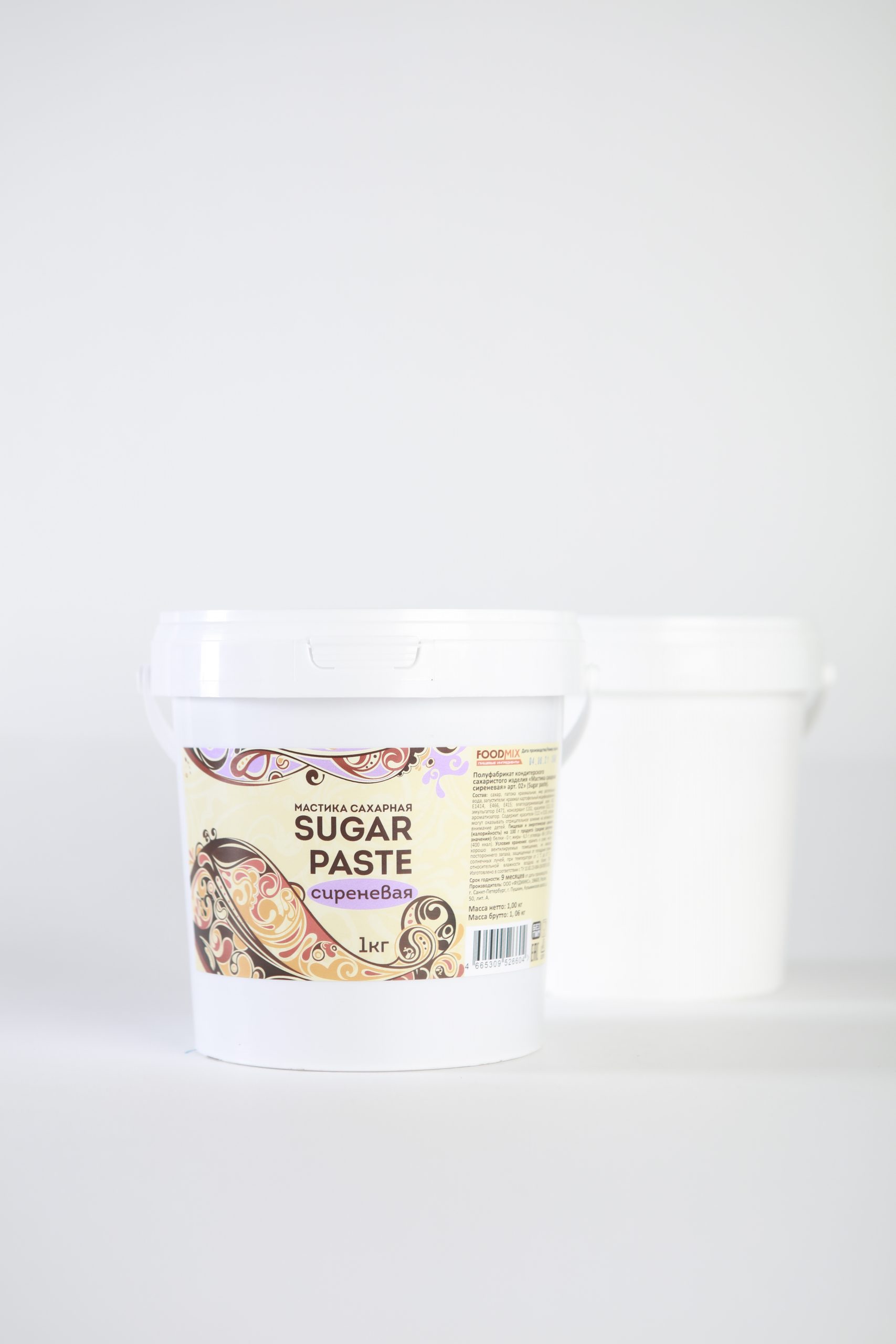 Foodmix “Sugar Paste lilac color” (1kg)