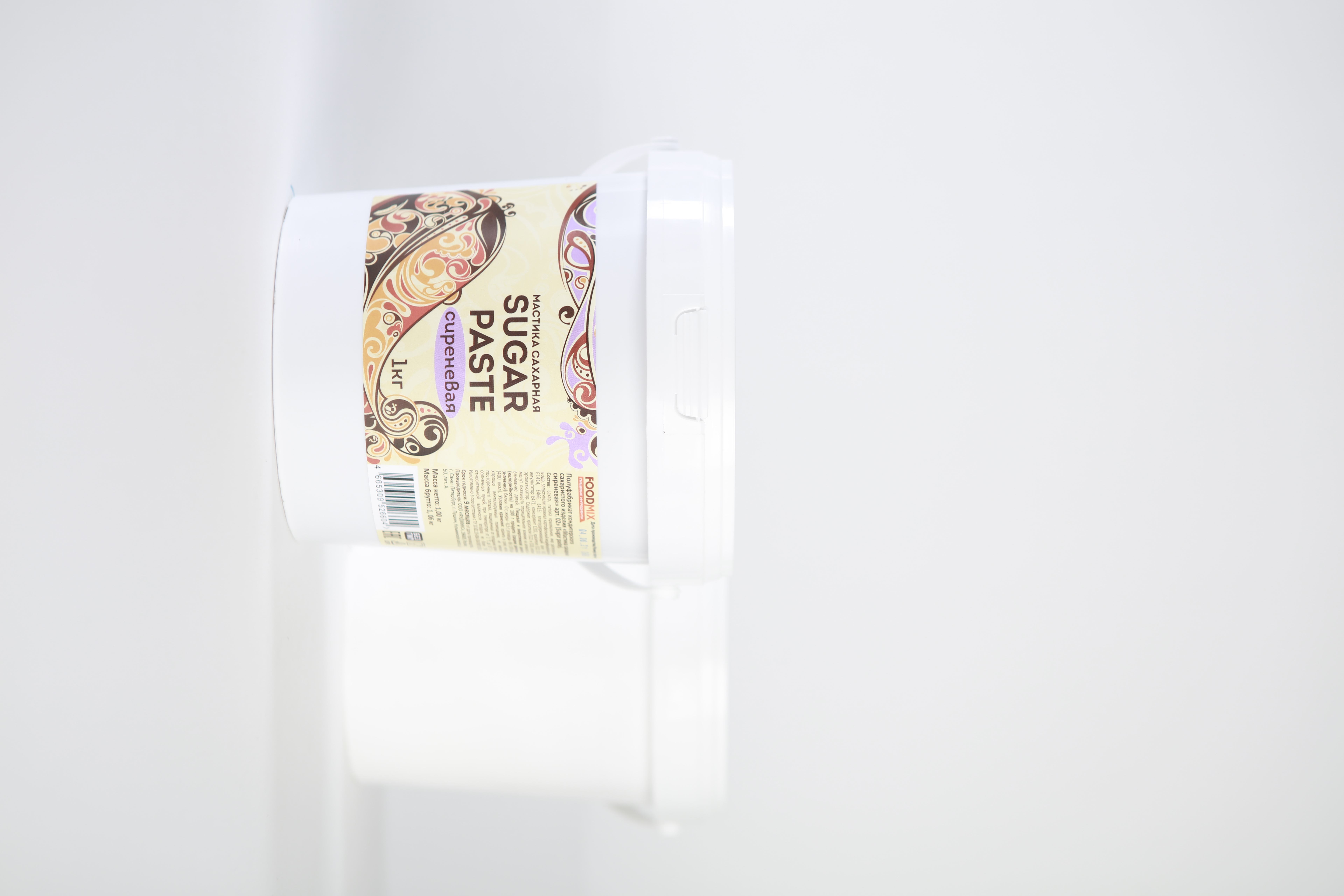 Ֆուդմիքս <<Շաքարային Մածուկ Երեսպատման Համար յասամանագույն>> (1կգ)