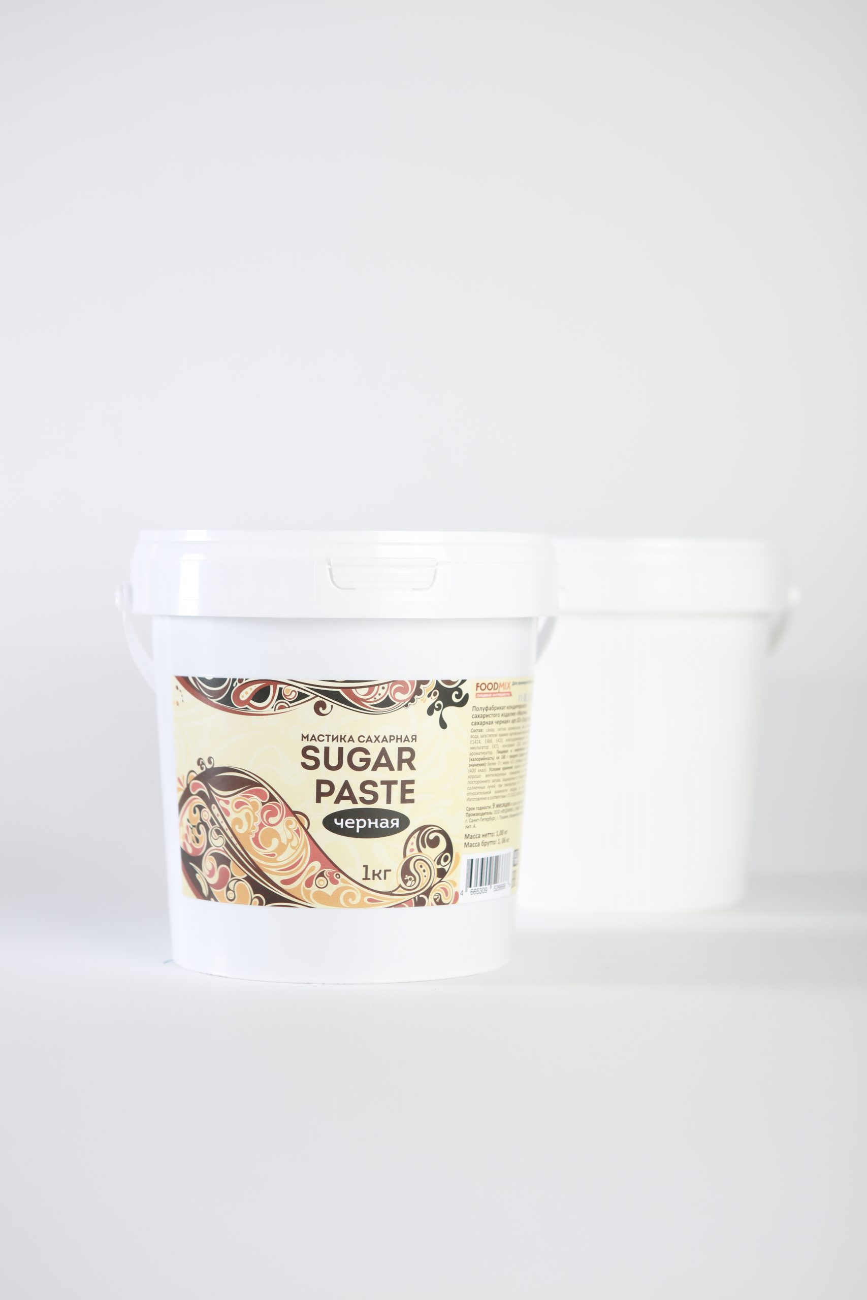 Foodmix “Sugar Paste Black  ” (1kg)