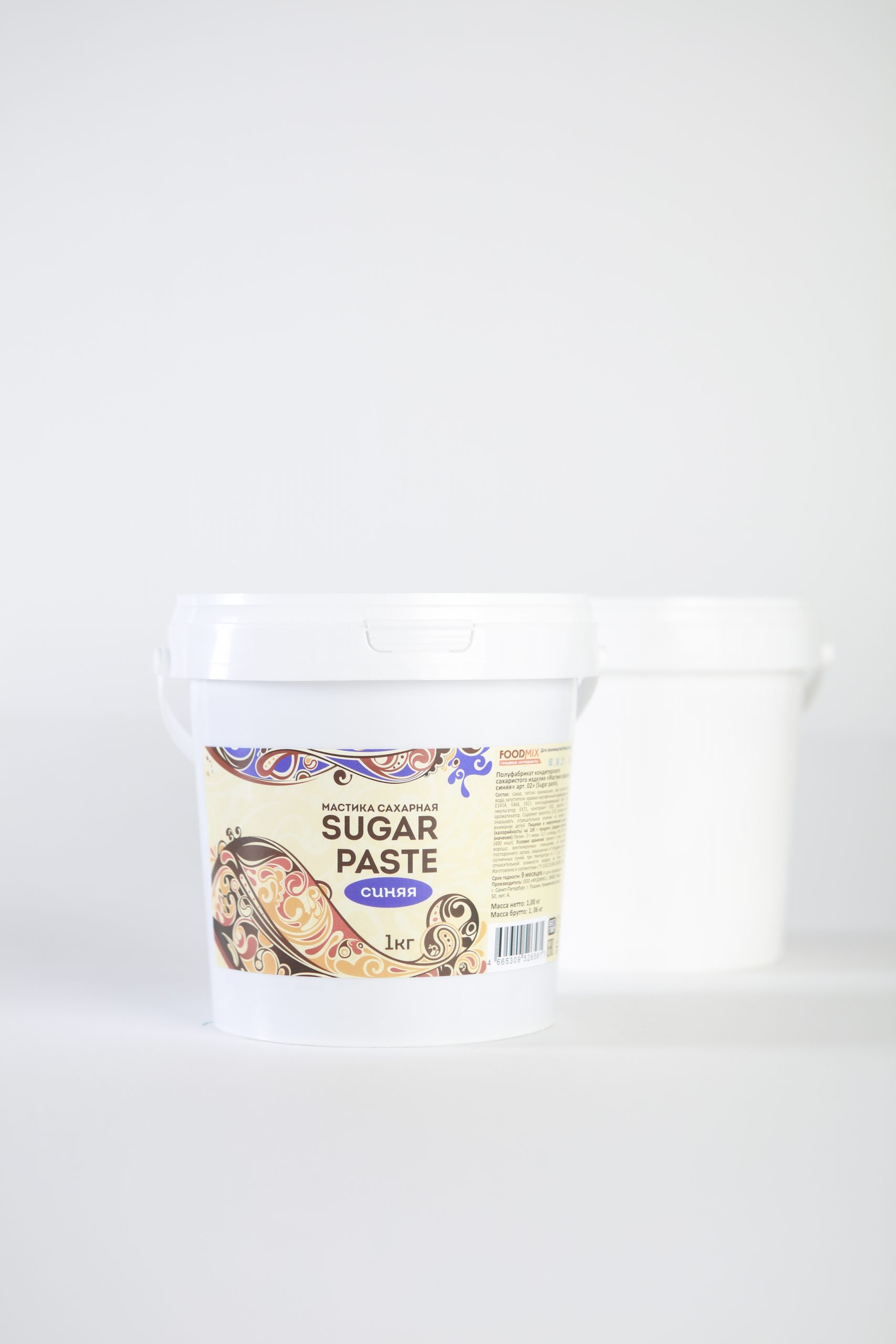 Foodmix “Sugar Paste blue ” (1kg)