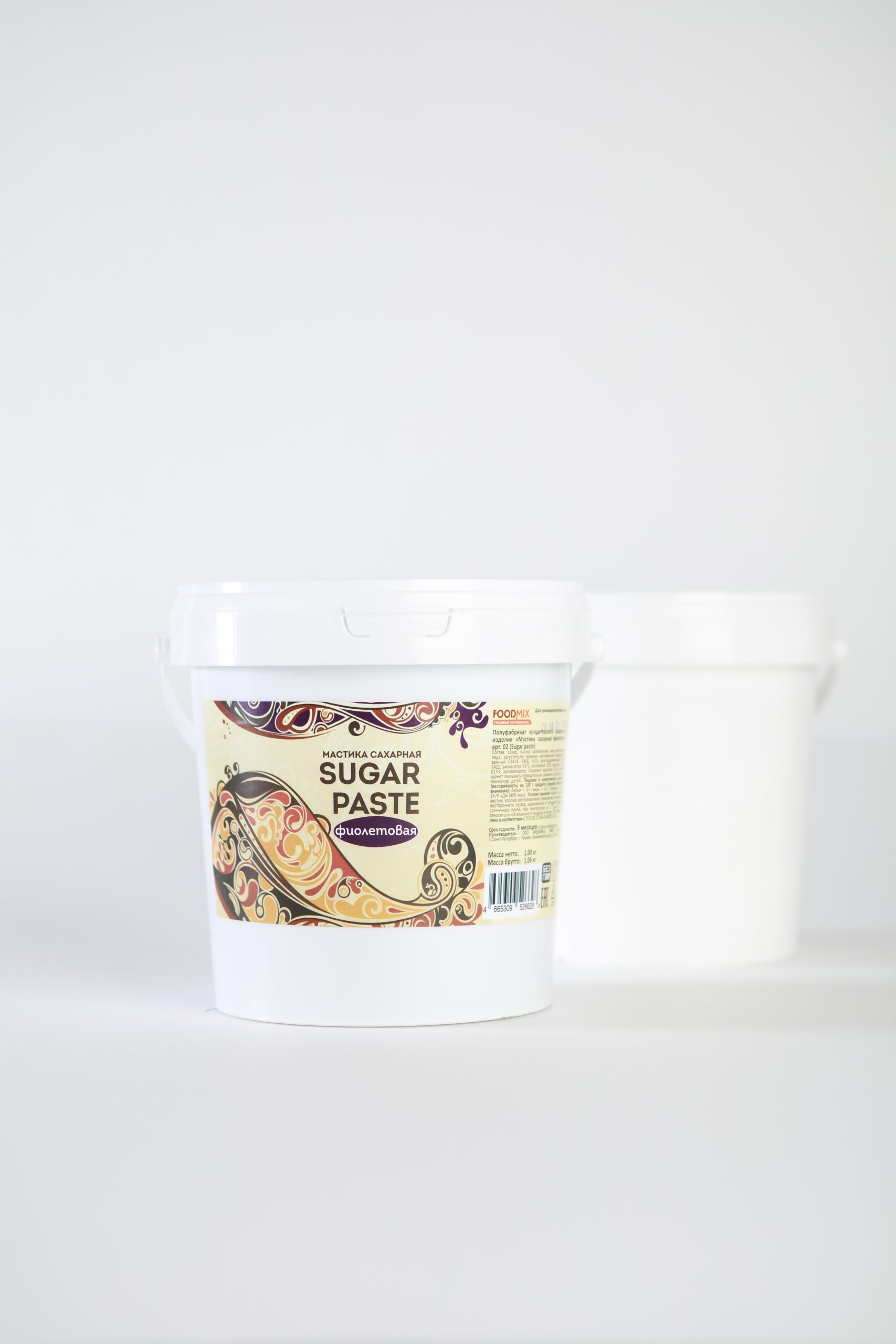 Foodmix “Sugar Paste  purple” (1kg)