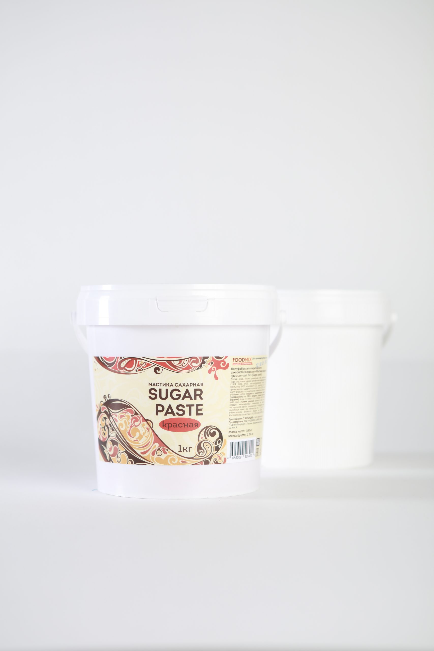 Foodmix “Sugar Paste Red” (1kg)