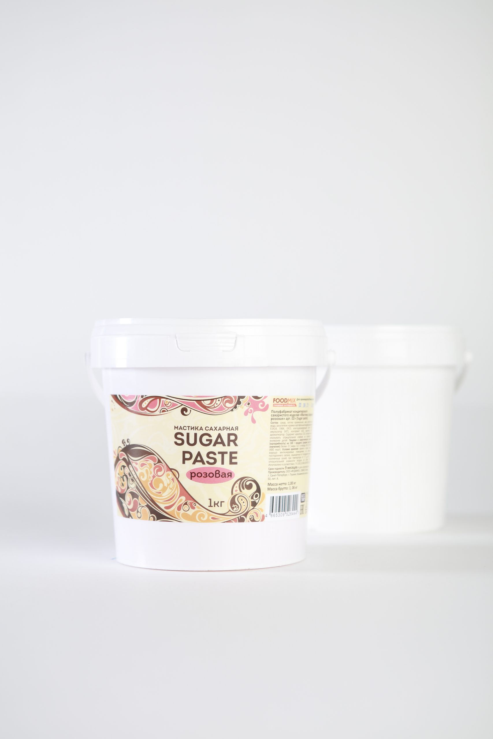 Foodmix “Sugar Paste Pink” (1kg)