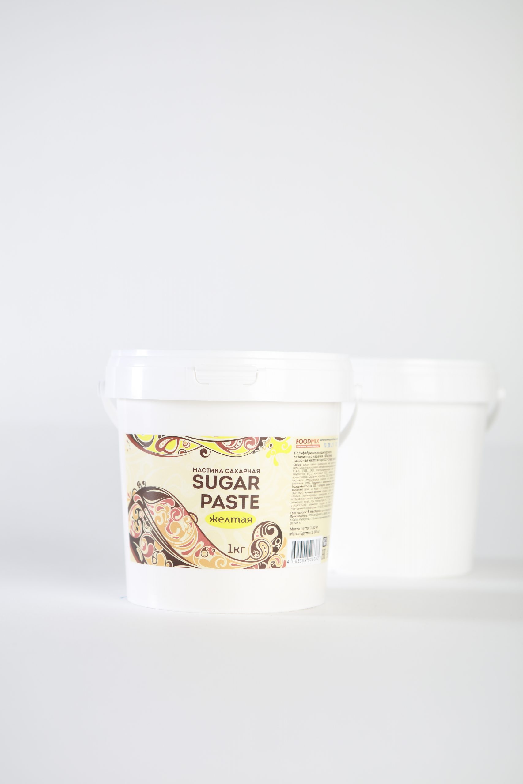 Foodmix “Sugar Paste  yellow ” (1kg)