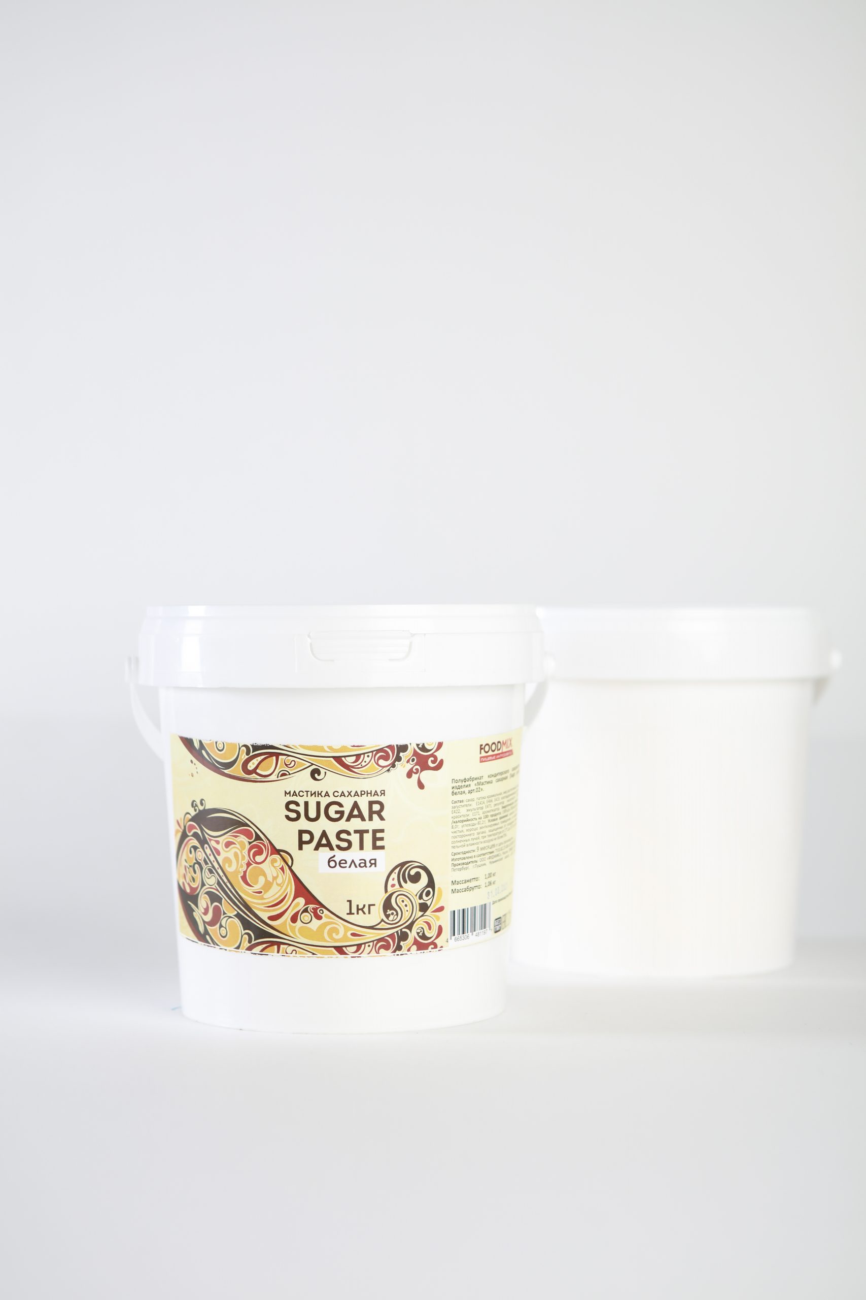 Foodmix “Sugar Paste flesh color” (1kg)