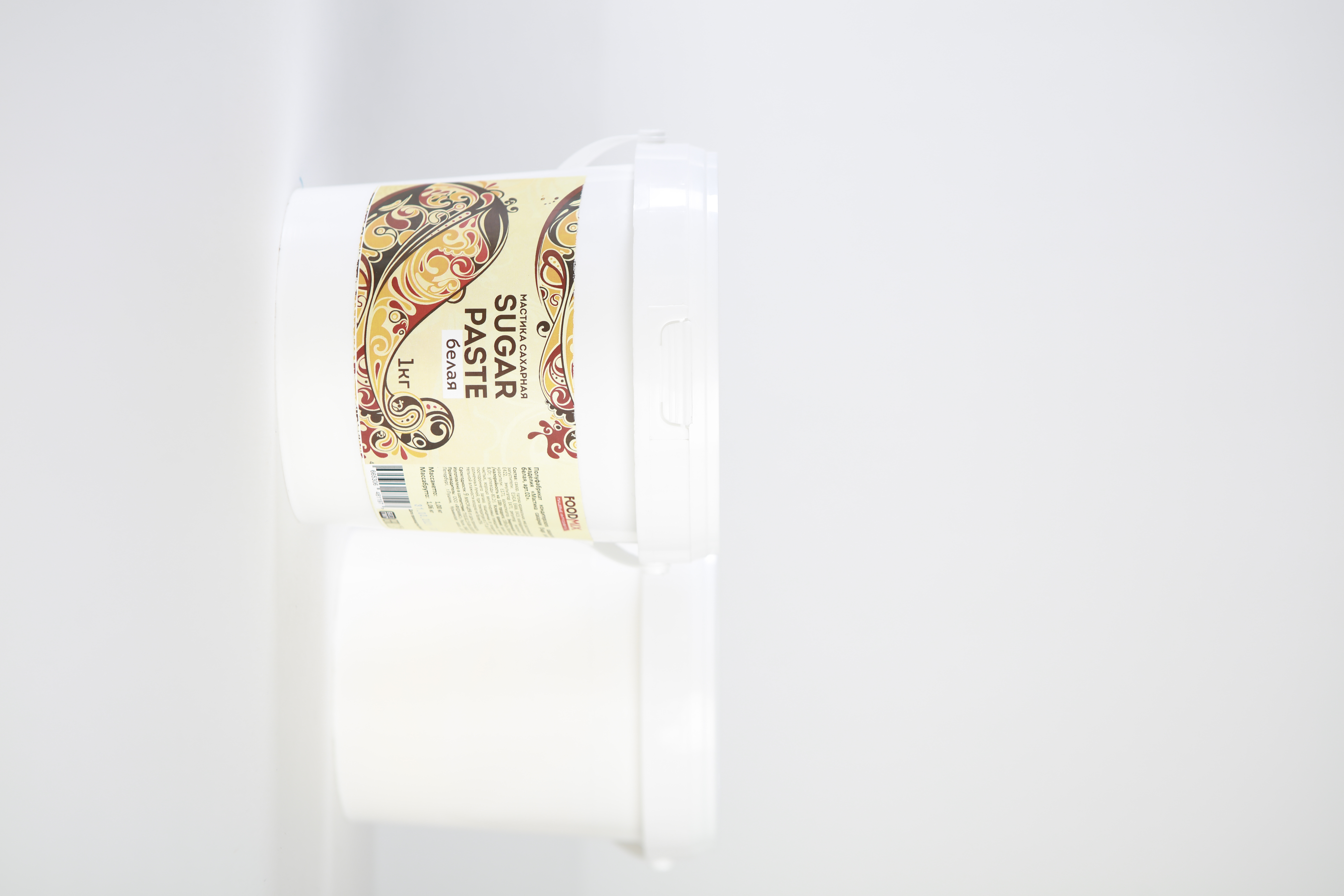 Ֆուդմիքս <<Շաքարային Մածուկ Երեսպատման Համար մարմնագույն>> (1կգ)