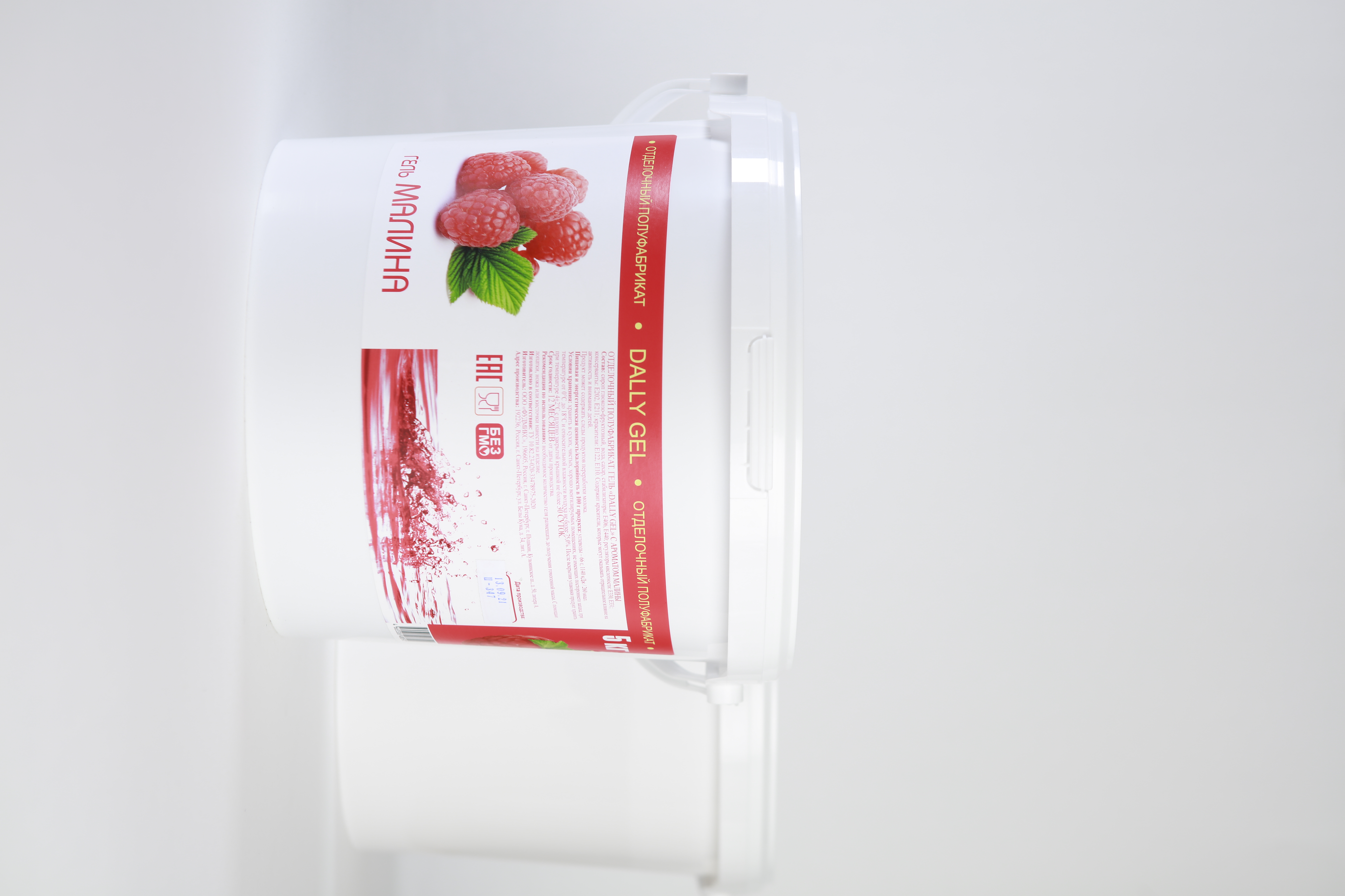 Ֆուդմիքս <<ԴԵԼԻ ԳԵԼ>>  Հրուշակային Գել Ազնվամորու Համով   (5կգ)