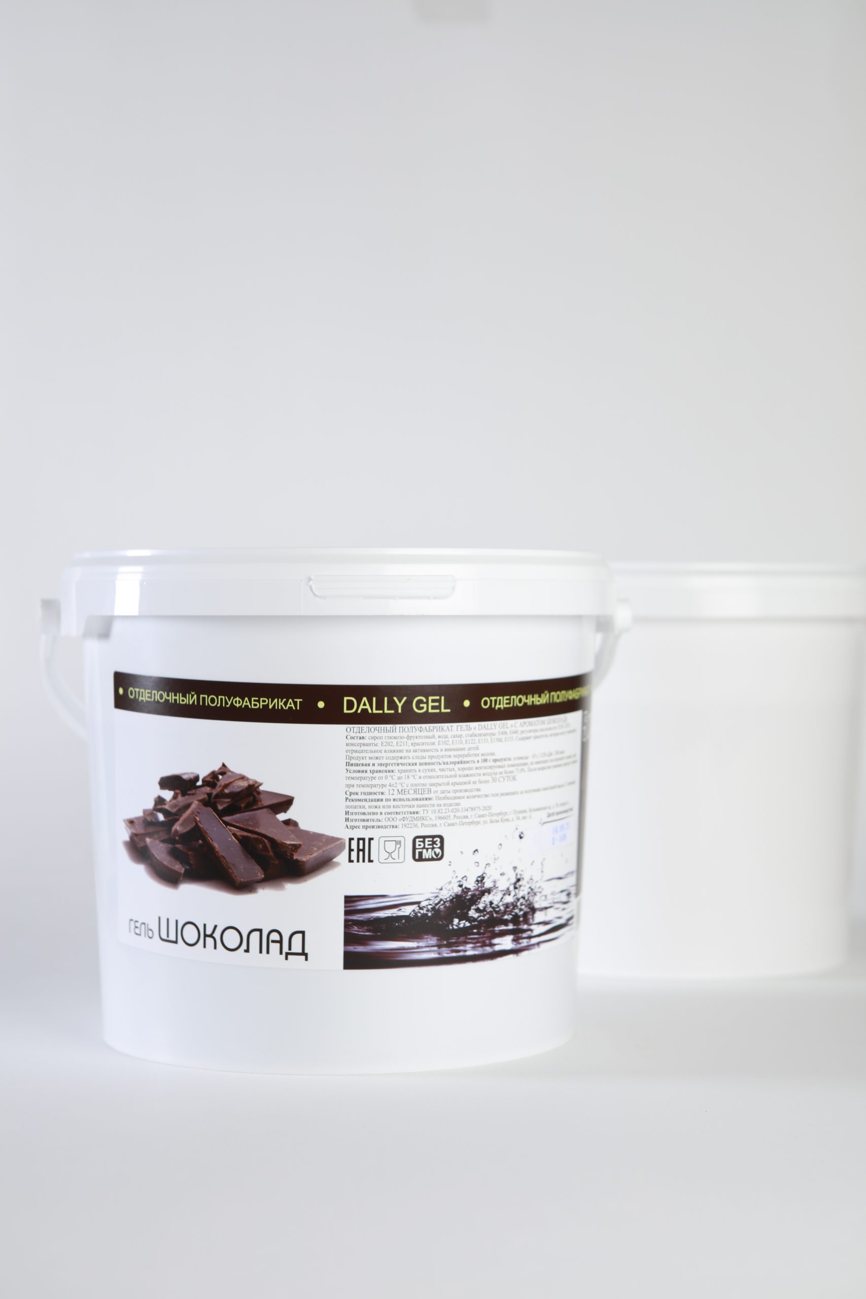 Foodmix “DELI GEL” Confectionery Gel with chocolate Flavor  (5kg)