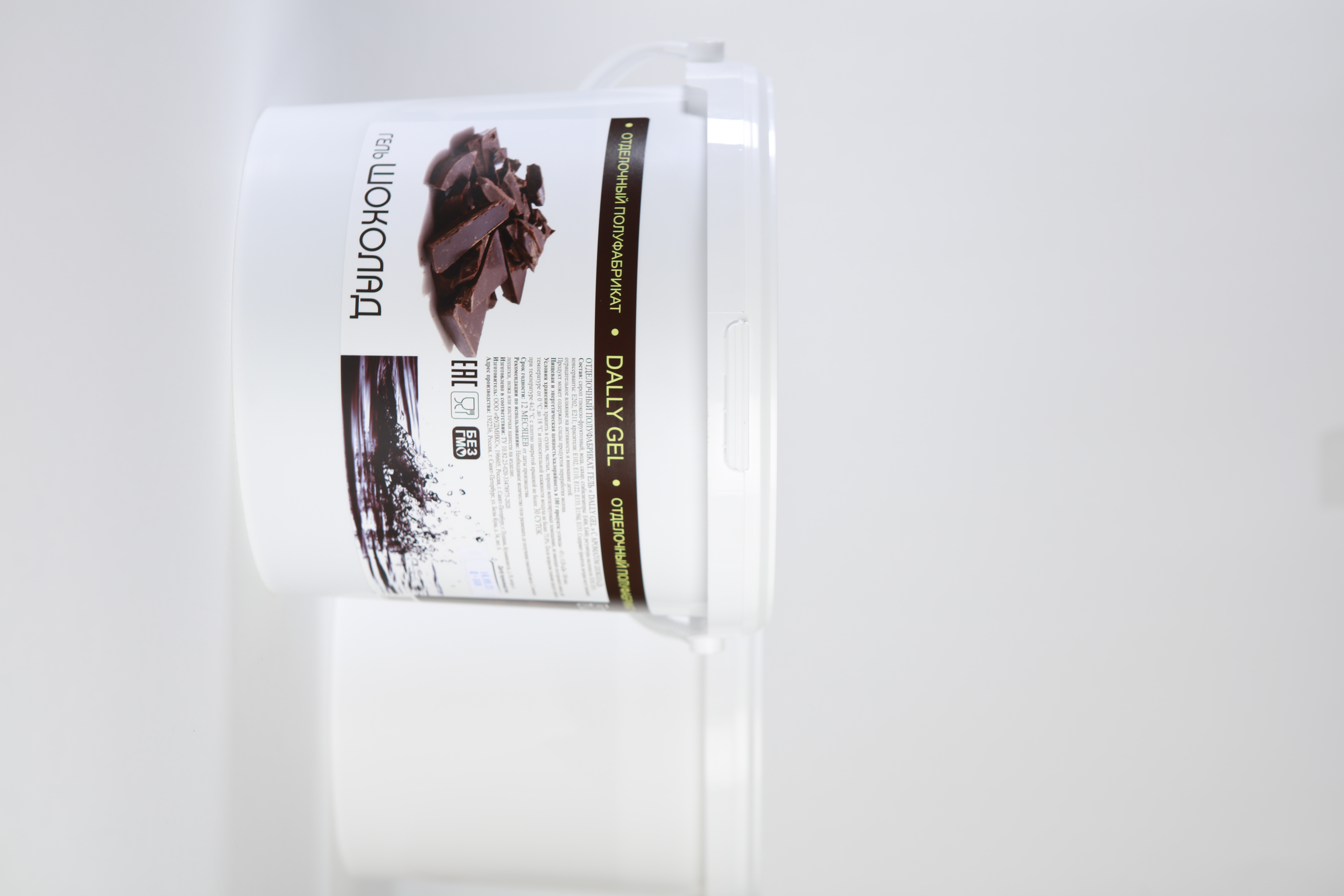 Ֆուդմիքս <<ԴԵԼԻ ԳԵԼ>>  Հրուշակային Գել Շոկոլադի Համով  (5կգ)