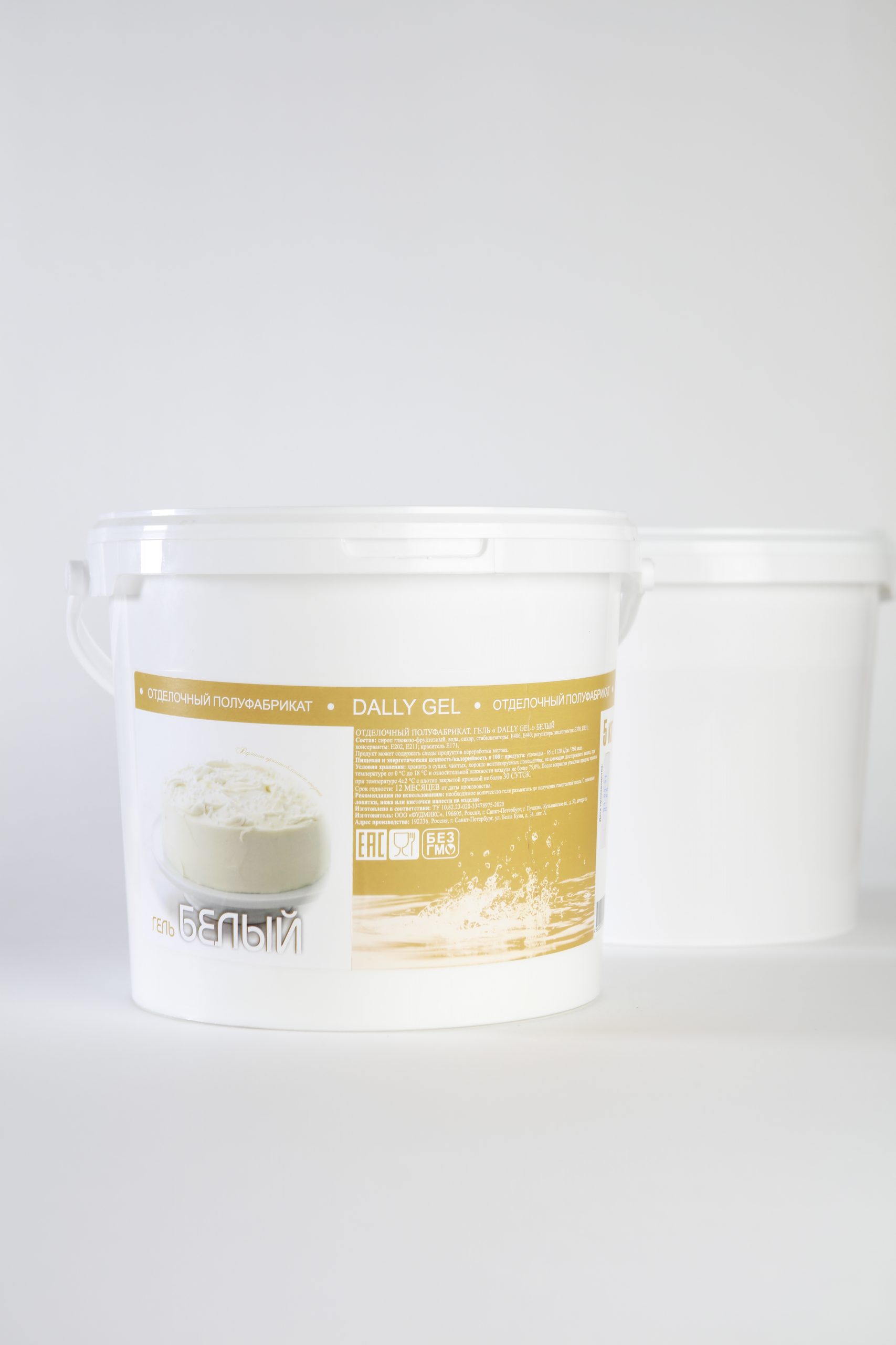 Foodmix “DELI GEL” Confectionery Gel  White (5kg)