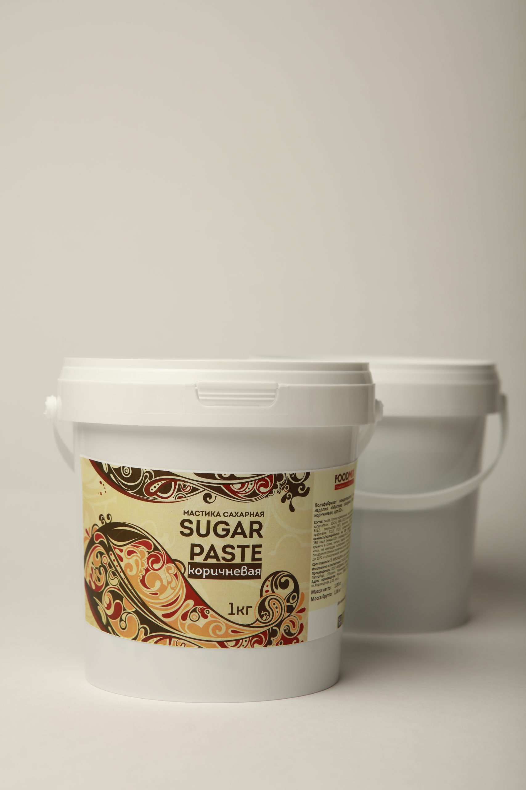 Foodmix “Sugar Paste  Brown ” (1kg)