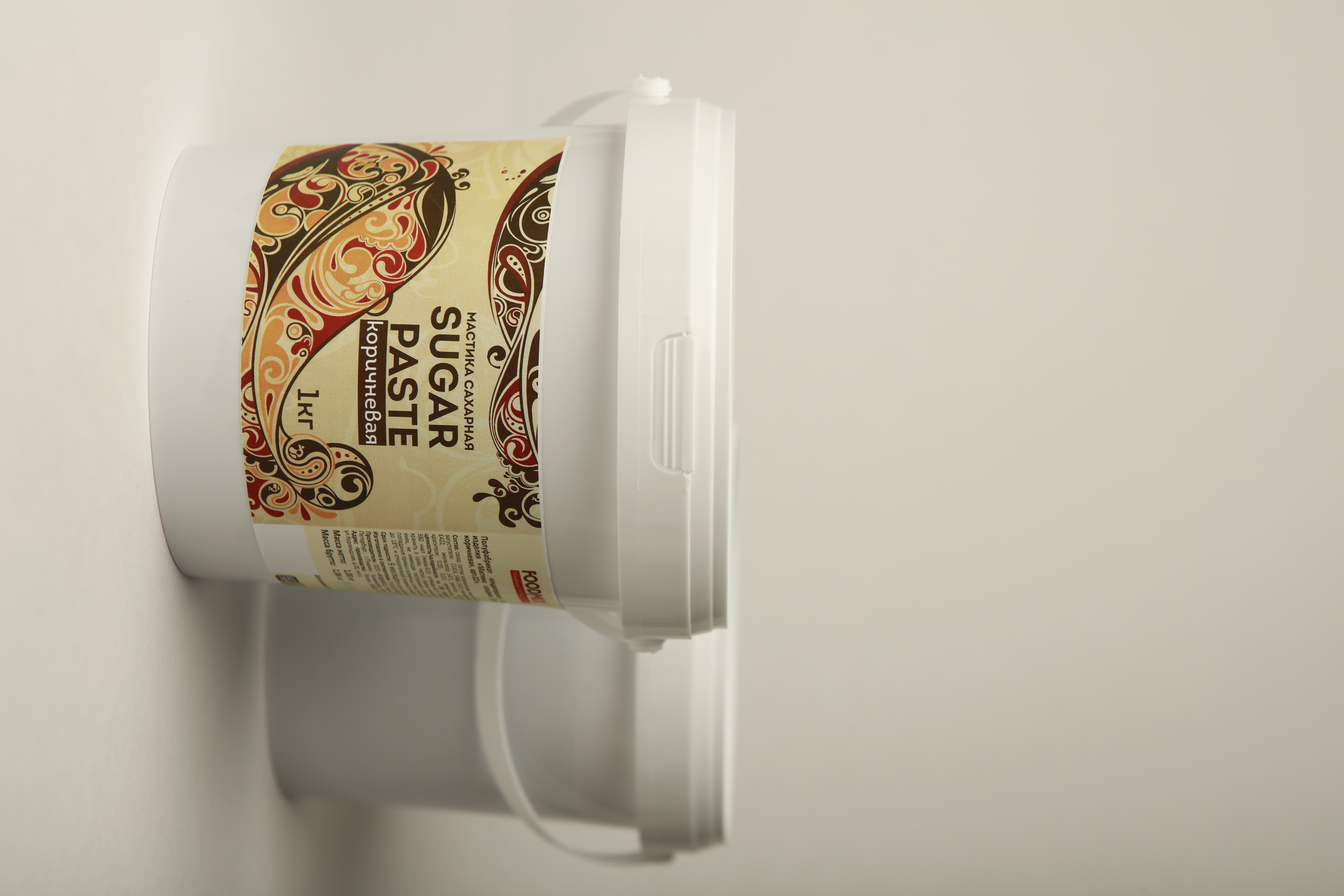 Ֆուդմիքս <<Շաքարային Մածուկ Երեսպատման Համար  Շագանակագույն >> (1կգ)