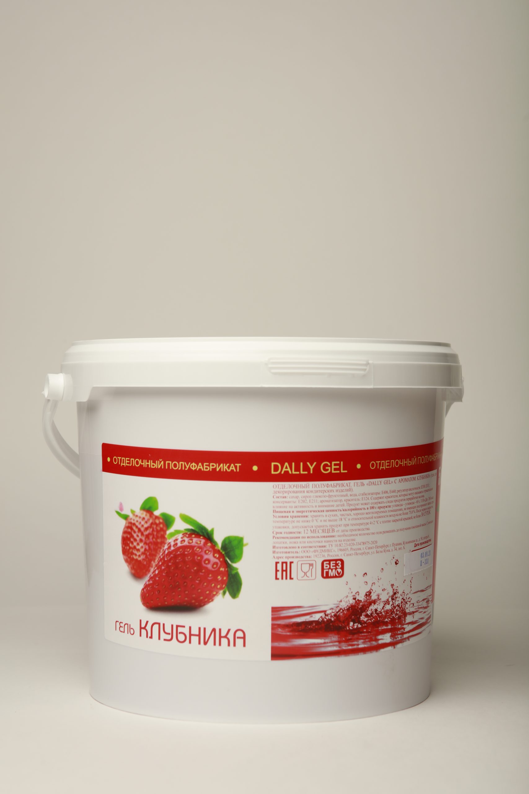 Foodmix “DELI GEL” Confectionery Gel with  Strawberry Flavor (5kg)