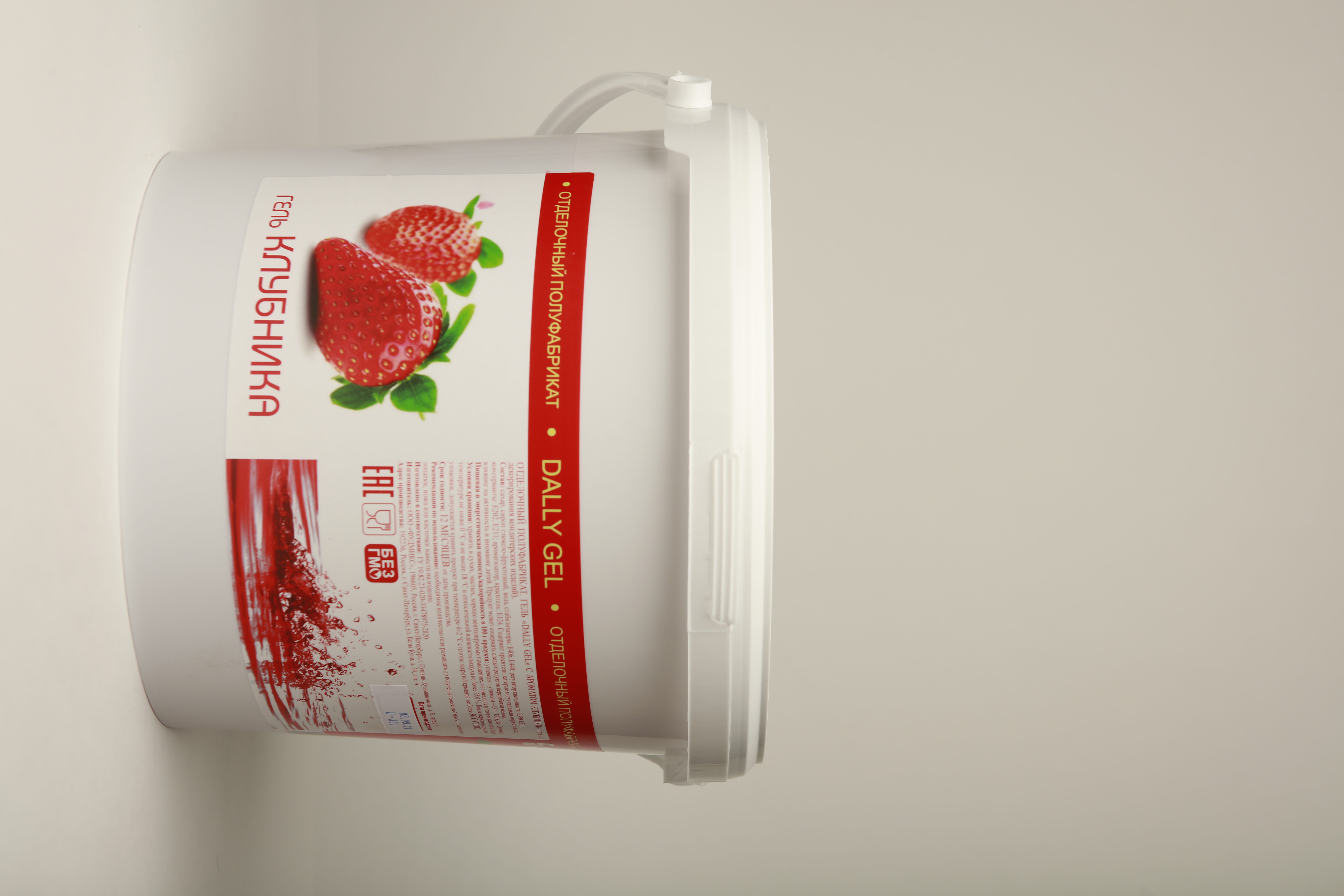 Ֆուդմիքս <<ԴԵԼԻ ԳԵԼ>>  Հրուշակային Գել  Ելակի Համով  (5կգ)