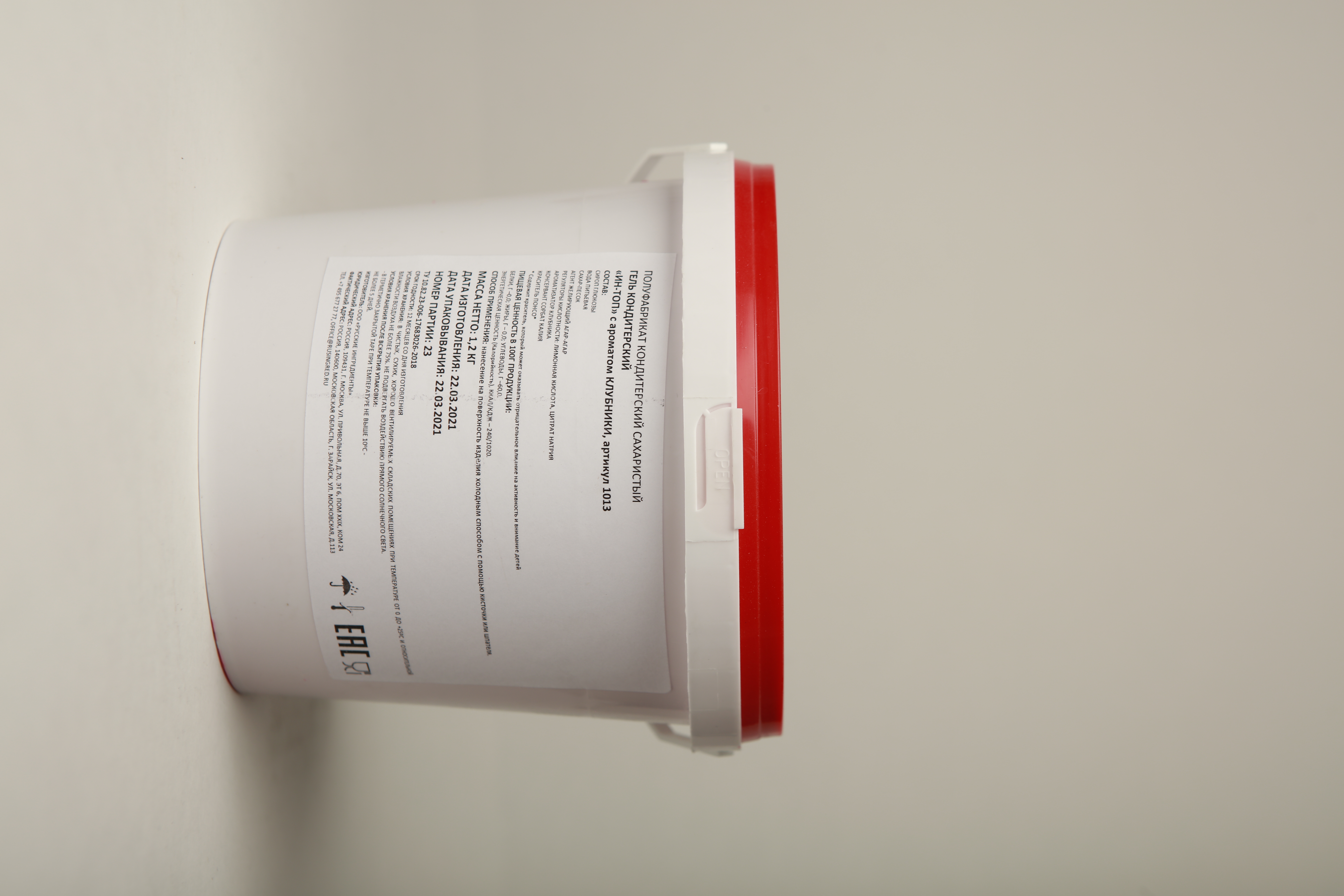 ԻՆ-ՏՈՊ Հրուշակային Գել  Ելակի Համով  (1.2կգ)